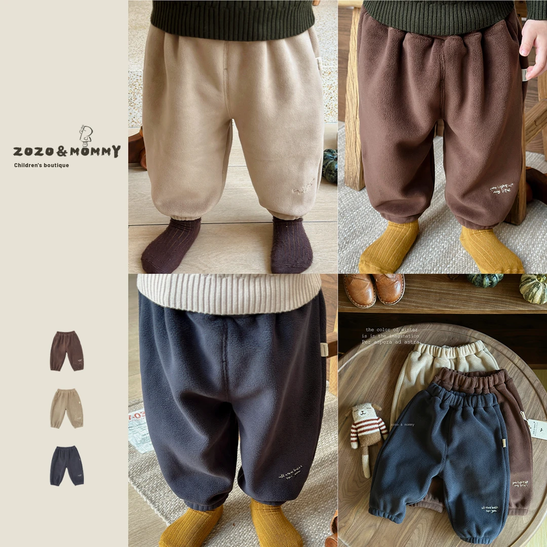 捡漏福利【雾蓝拿铁】软糯双面摇粒绒刺绣长裤秋冬婴幼童男女宝