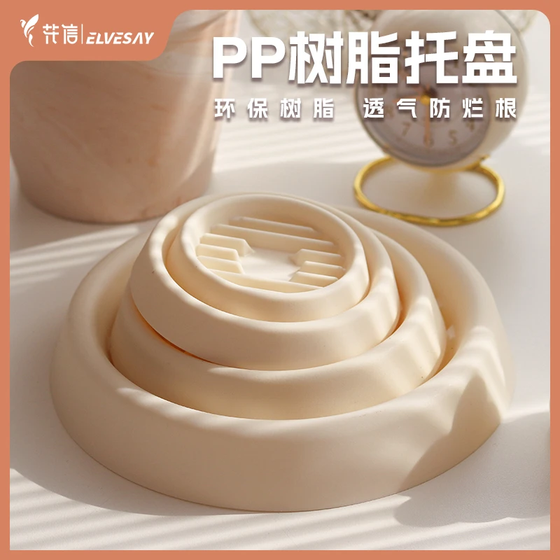 花盆托盘底座圆形树脂沥水托盘塑料接水盘大号特大号加厚耐晒盆垫