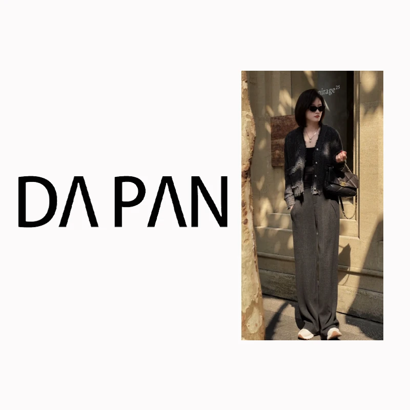 【DA PAN专属】秋冬新款高腰宽松直筒百搭休闲裤94321937