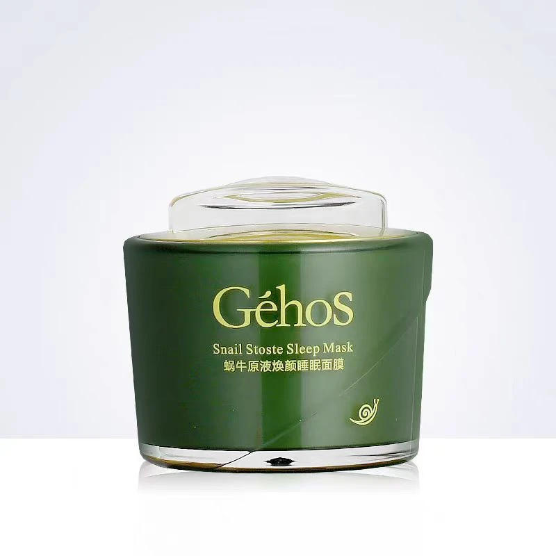 姬存希蜗牛原液睡眠80g补水保湿改善肌肤干燥睡眠面膜免洗