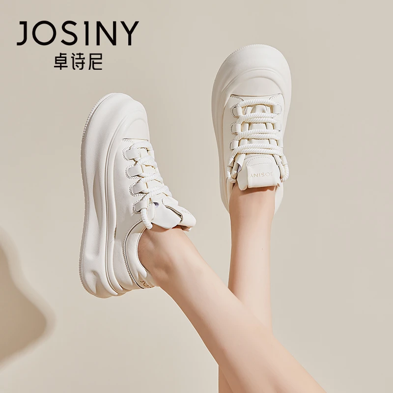 卓诗尼厚底小白鞋女2025春夏新款百搭爆款运动增高休闲鞋面包鞋