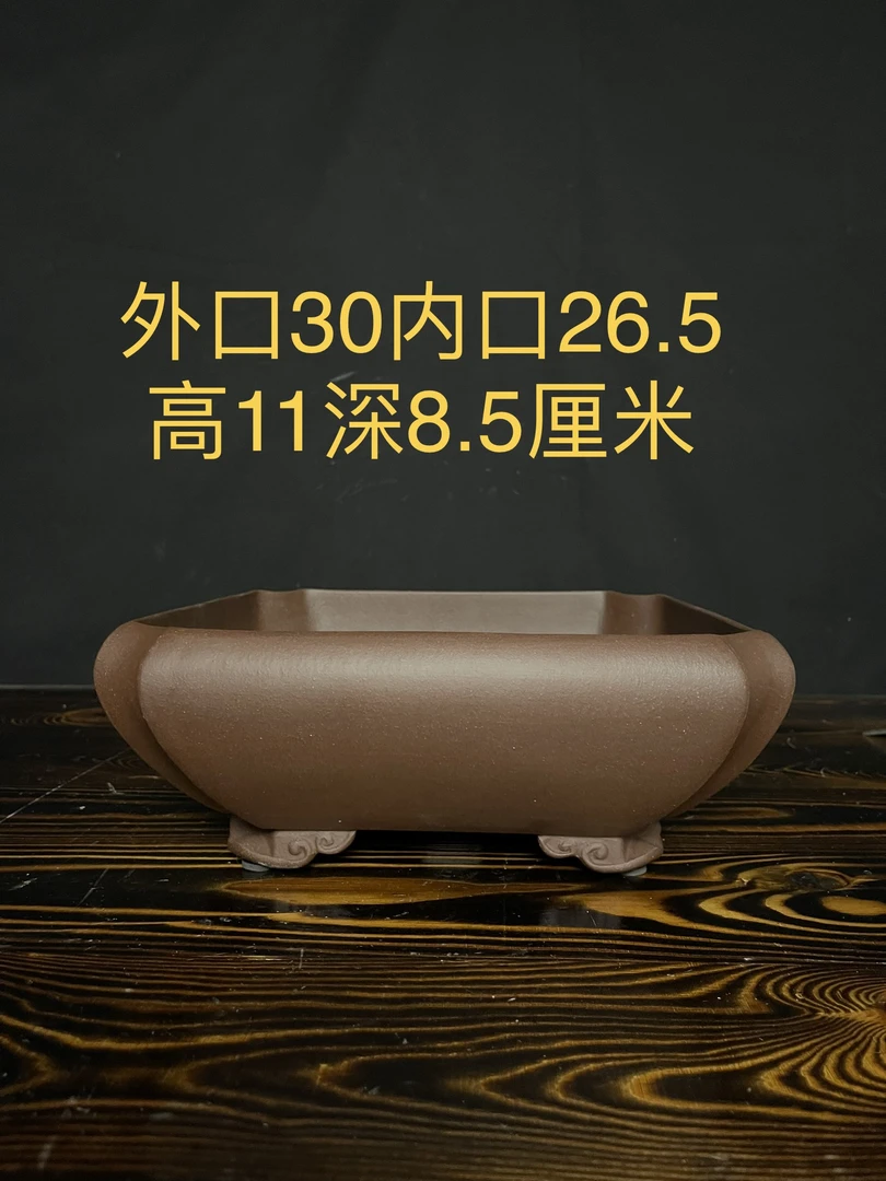 高档手工紫砂花盆30厘米四方花盆老紫泥文人盆景盆花木盆景盆