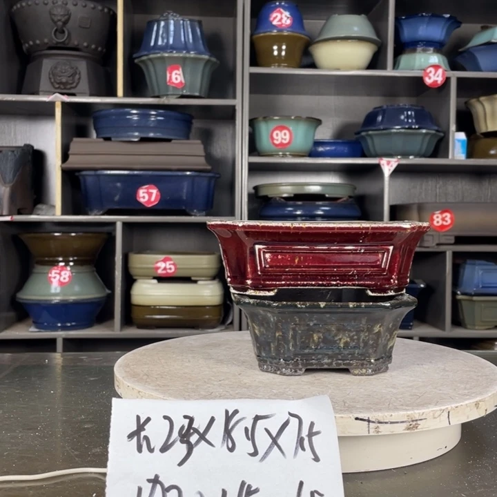 红陶20CM（含）-50CM（不含）海**空