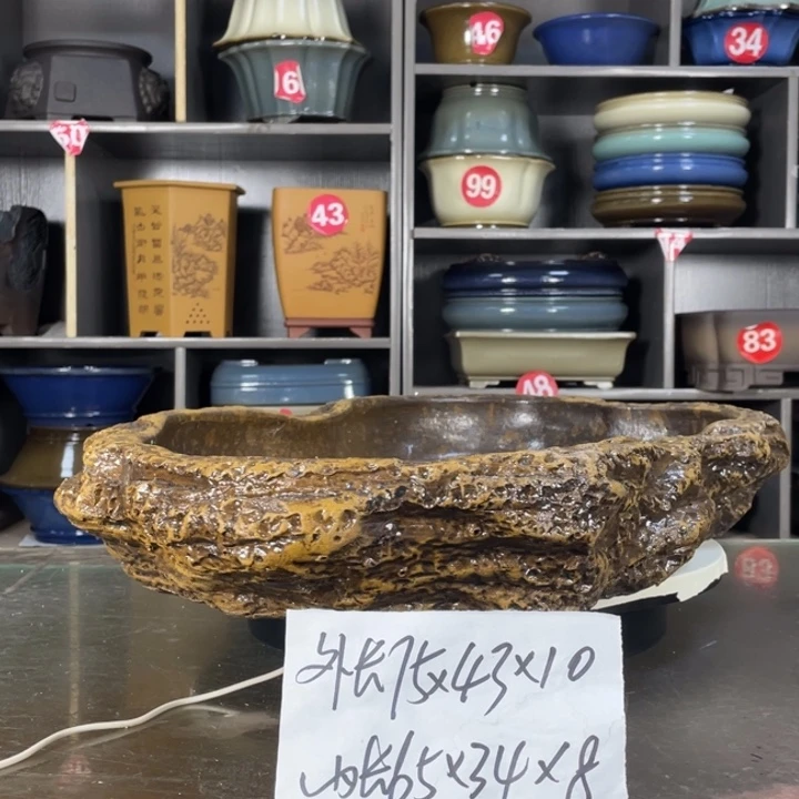 紫砂20CM（含）-50CM（不含）