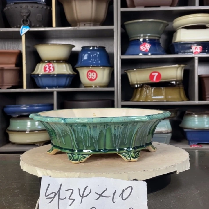 红陶20CM（含）-50CM（不含）