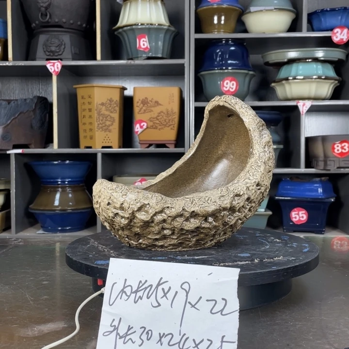 紫砂20CM（含）-50CM（不含）