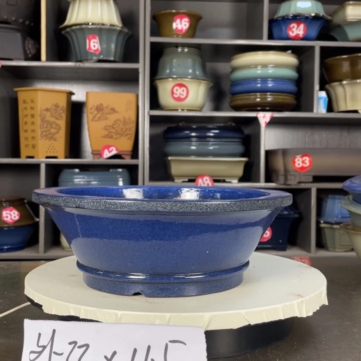 紫砂20CM（含）-50CM（不含）阿*