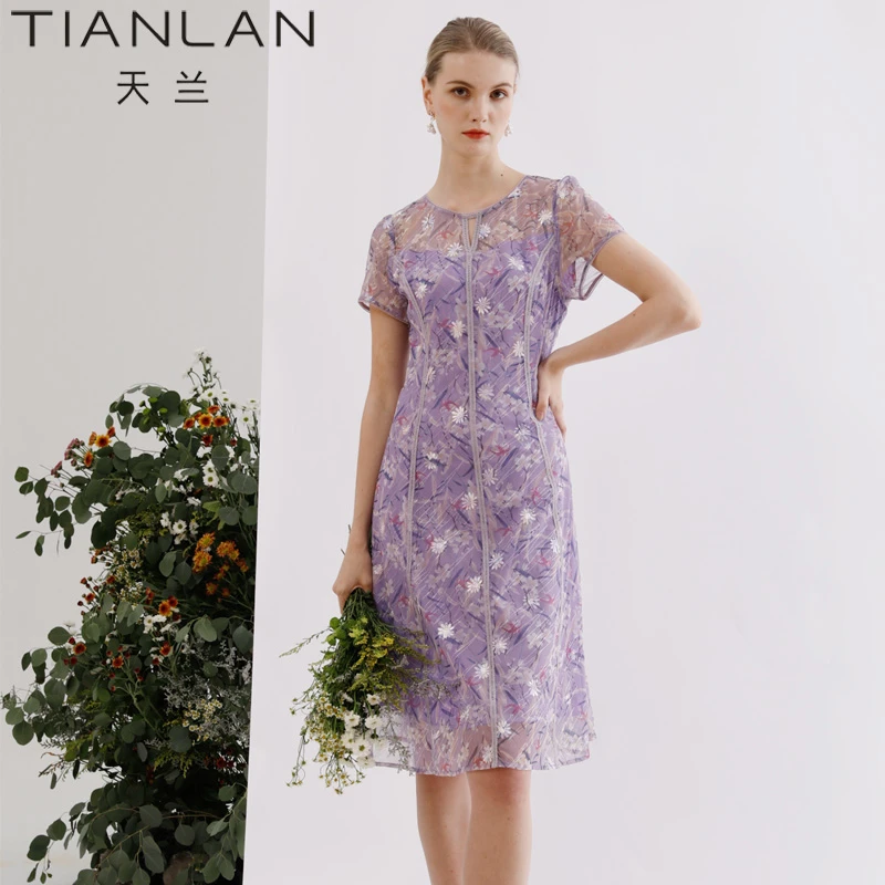 天兰时装夏季女士短袖连衣裙收腰修身气质显瘦