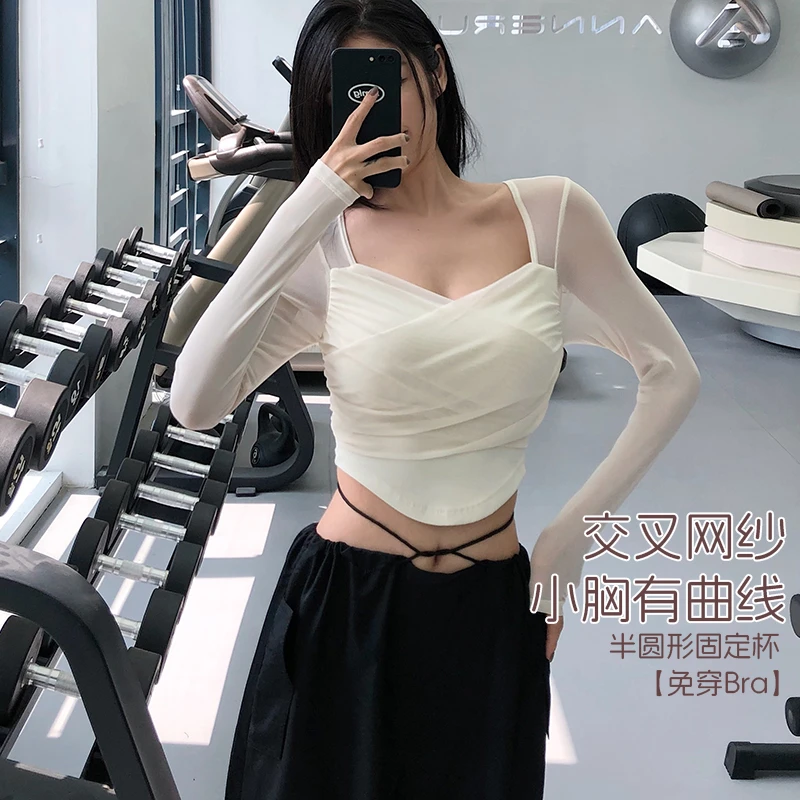 annerun交叉褶皱镂空网纱瑜伽长袖美背健身服曲线弹力显瘦外穿
