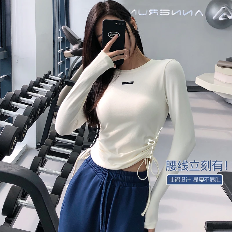 annerun抽绳瑜伽上衣女宽松速干打底长袖裸感休闲跑步舞蹈健身T恤