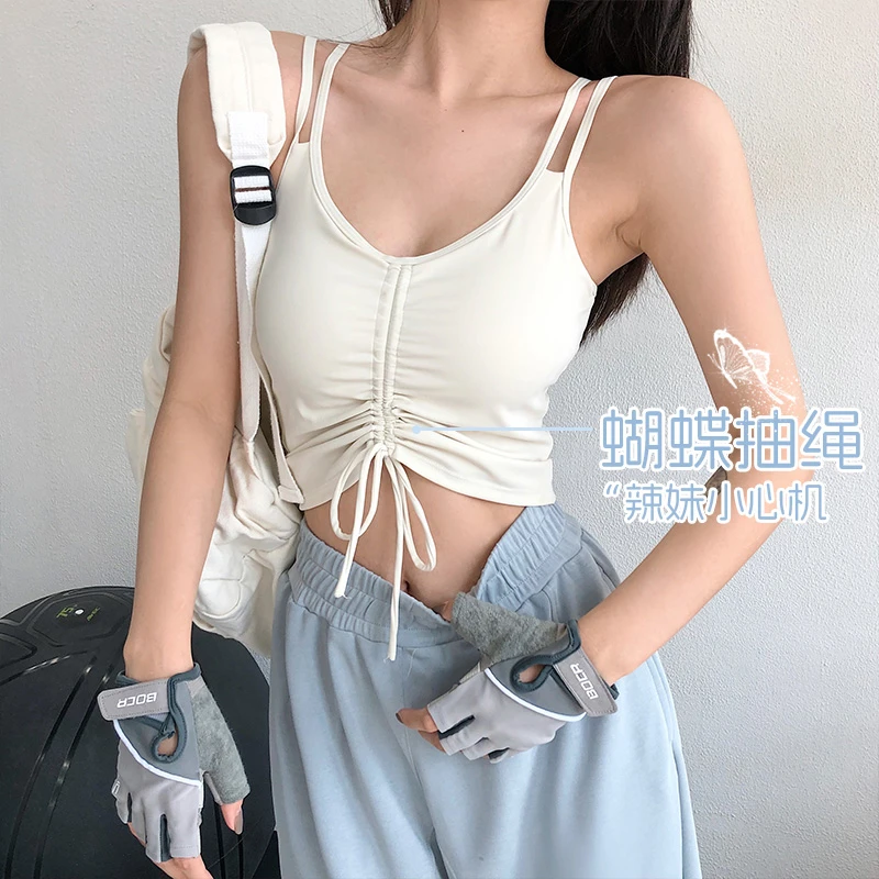 annerun防震穿搭聚拢瑜伽背心女抽绳绑带美背辣妹运动专业内衣