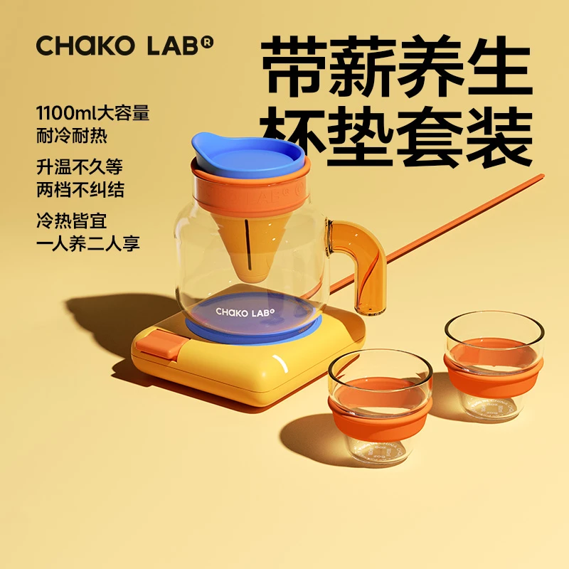 和序大容量耐高温小胖壶玻璃杯大肚水杯子茶水杯