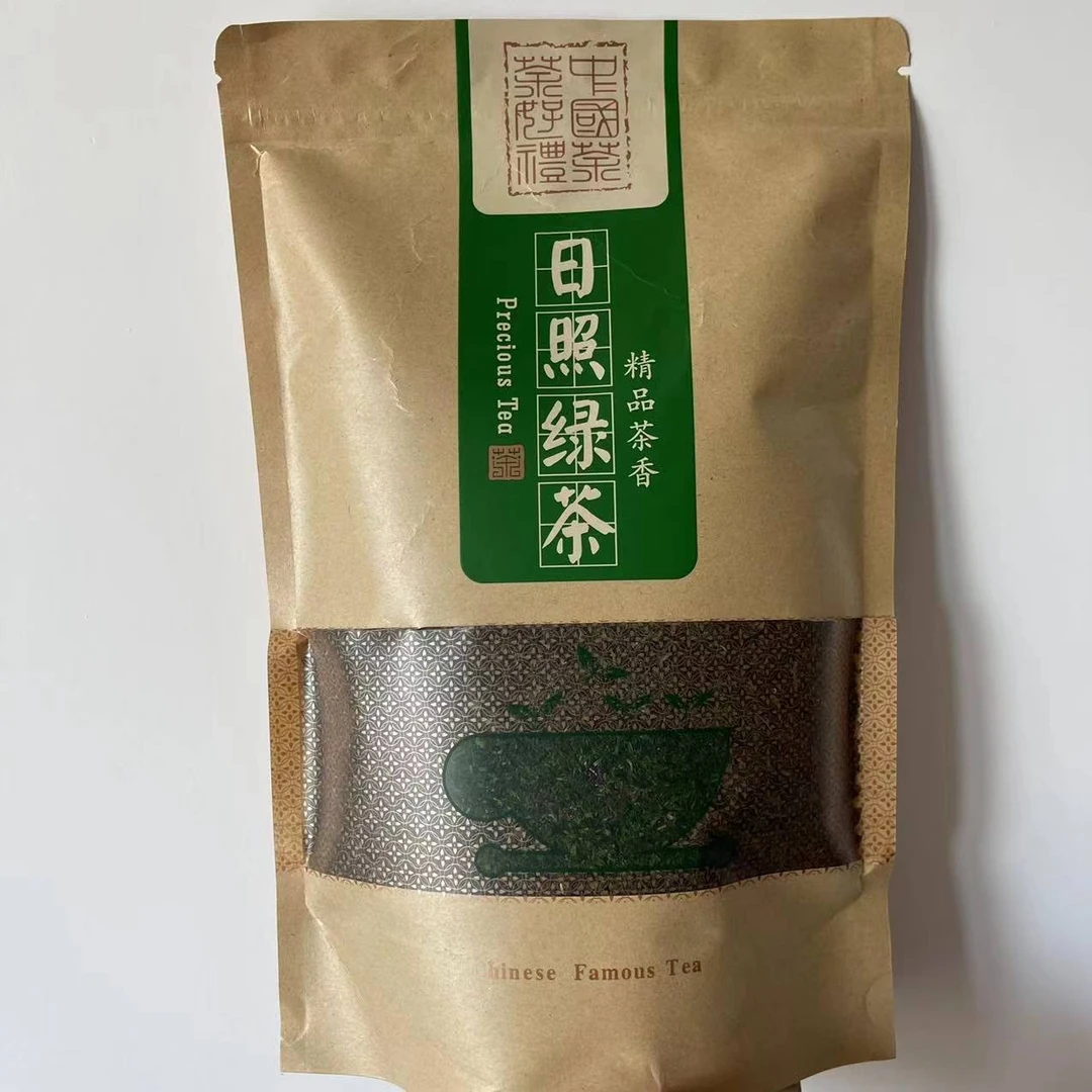 【茶沫五斤】日照绿茶叶沫五斤浓香沙口秋茶茶末茶碎