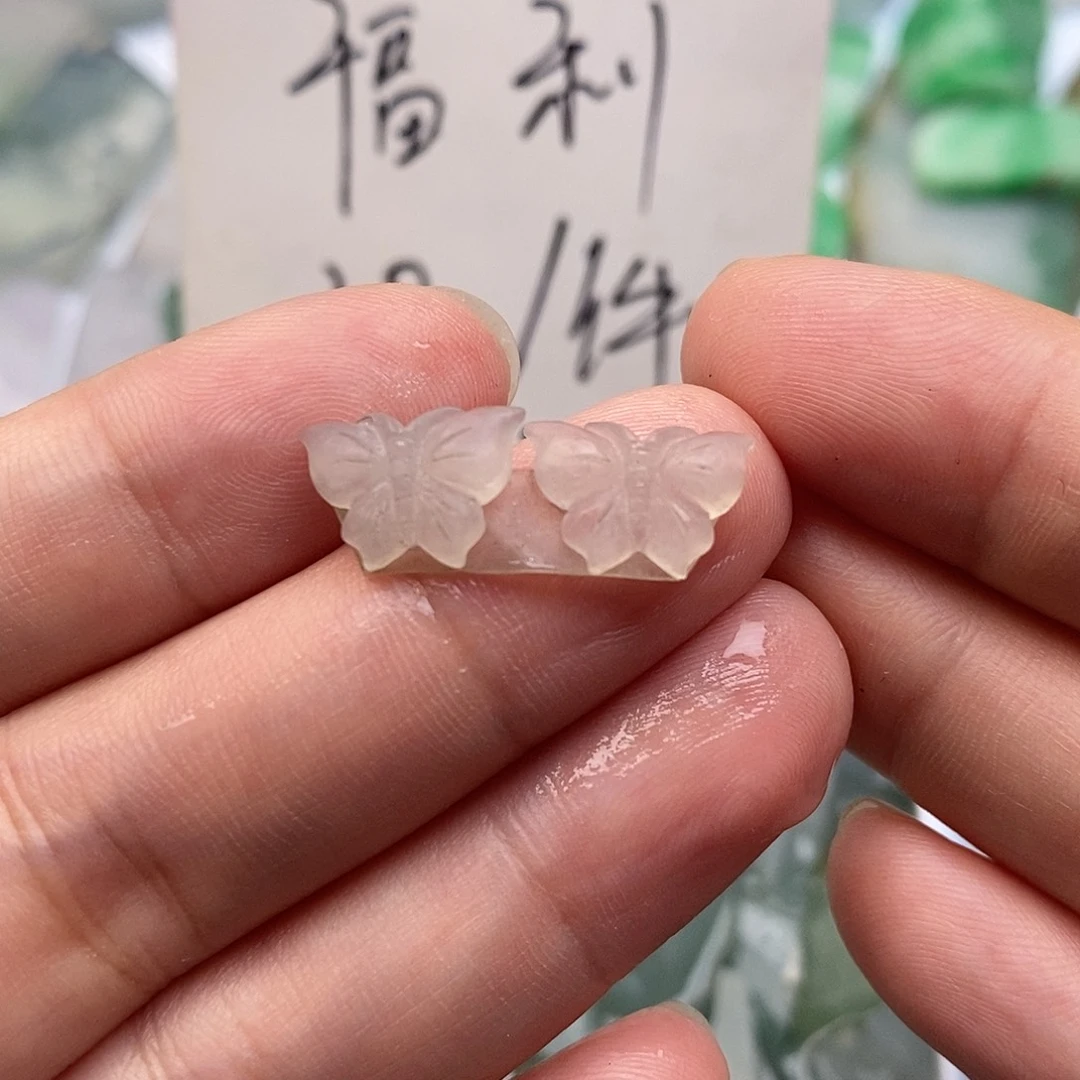 定制翡翠未镶嵌天然缅甸翡翠A货