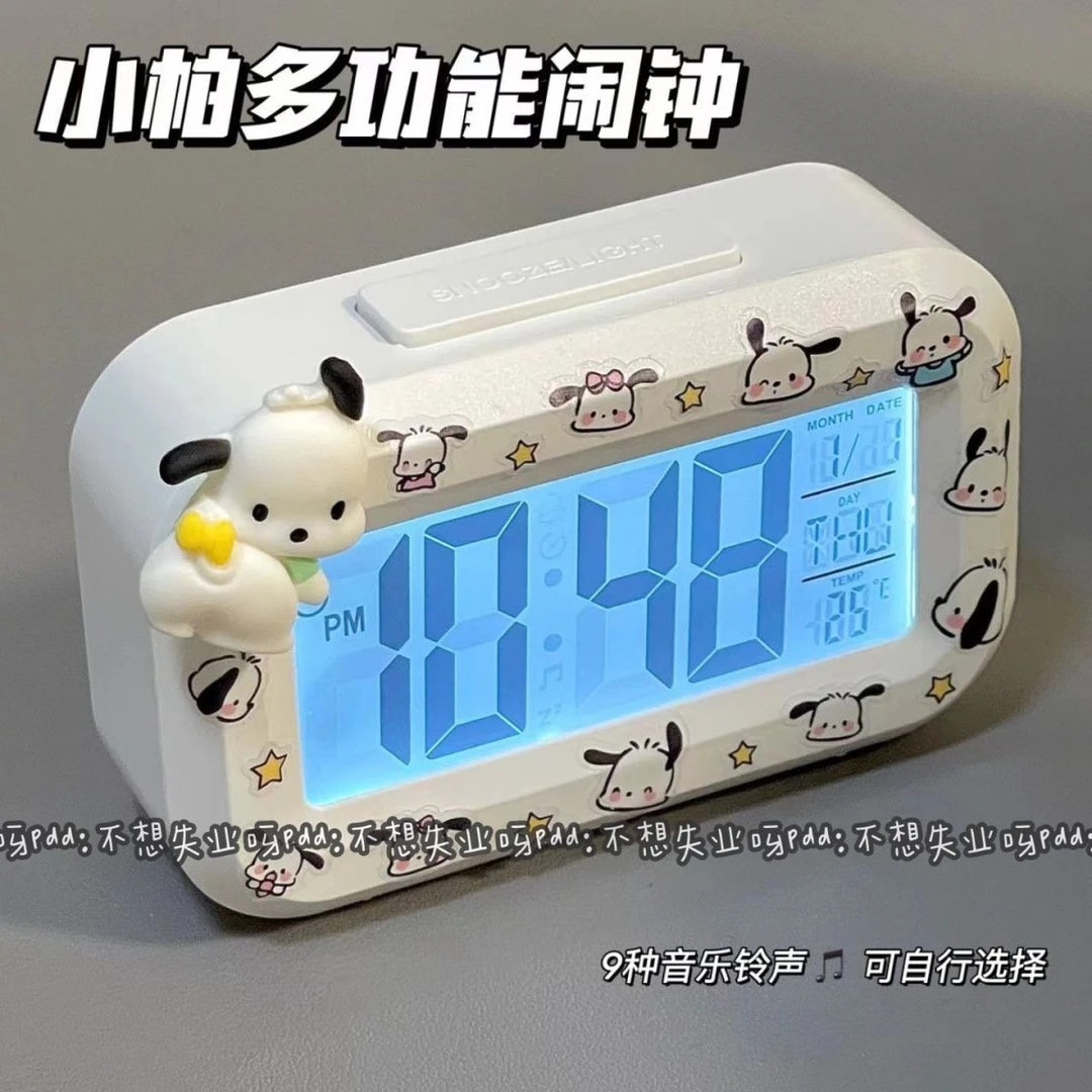 新款帕恰狗迷你夜光台钟多功能可爱静音便携学生小巧桌面钟表时钟
