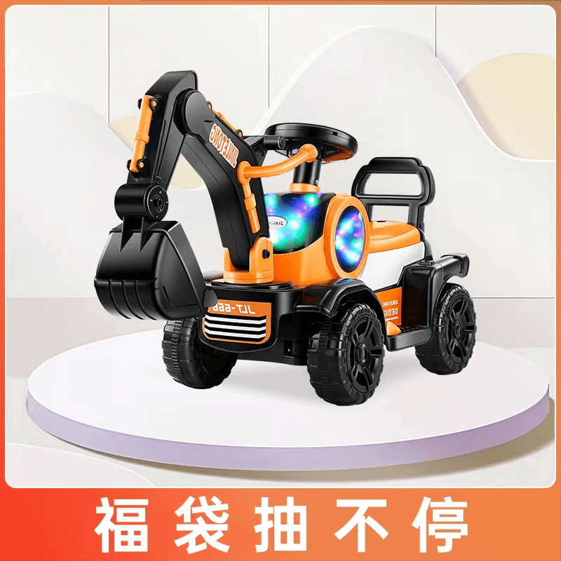 挖掘机