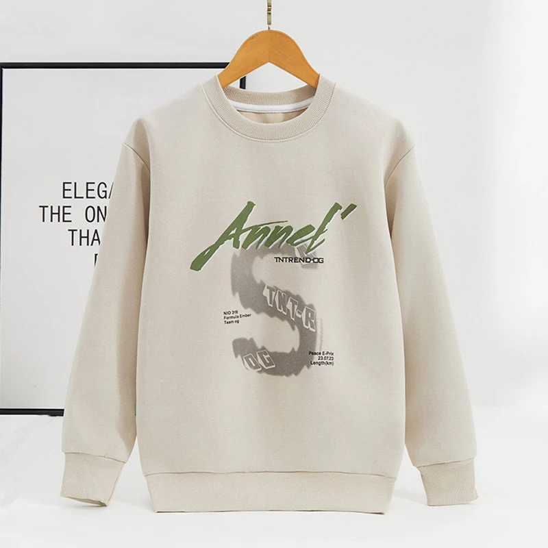 男童卫衣2024新款秋款中大童套头打底衫儿童酷帅春秋款男孩上衣潮