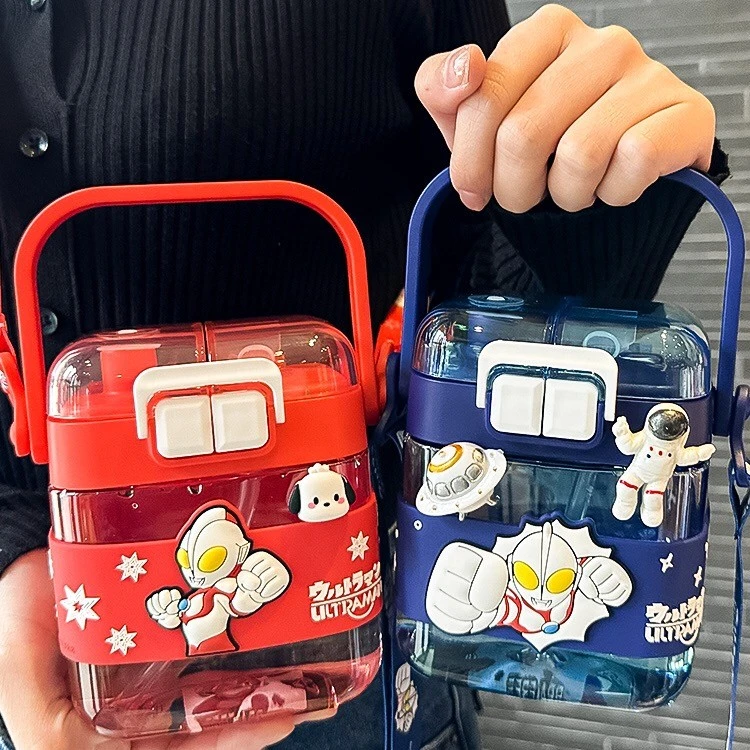 迪士尼奥特曼塑料水杯儿童上学运动方形双饮杯子便携大容量水壶