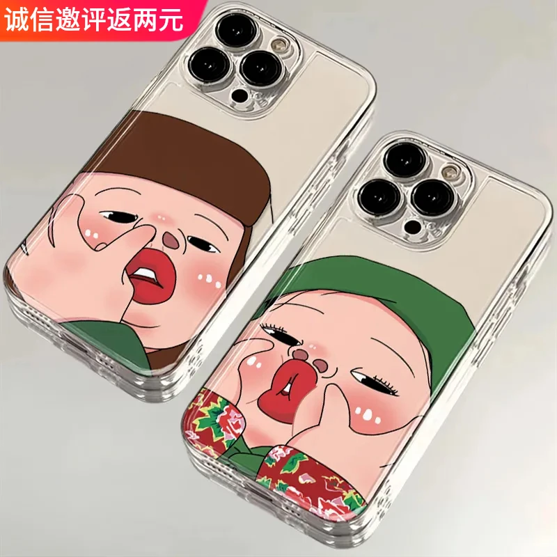 嘟嘴女孩乐苹果14手机壳iPhone15promax12/8SE新款78plus防摔xs/x
