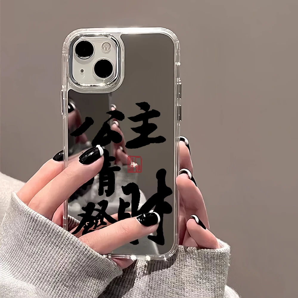 公主发财苹果15手机壳iPhone14promax镜面太空壳13/12/11高级软感