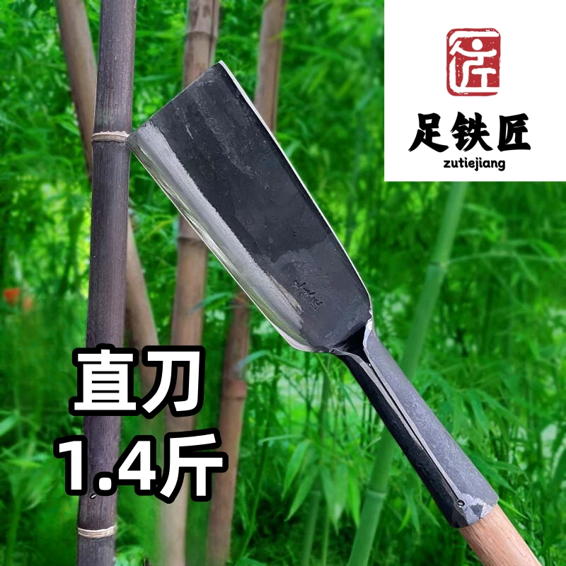 足铁匠真锰钢锻打镜面柴刀传统锤纹工艺直刀衫刀户外农村劈柴专用