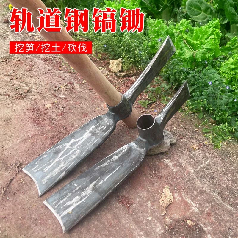 足铁匠锻打镐子锄头家用锄头正宗锰钢锄头农用工具挖地十字镐锄