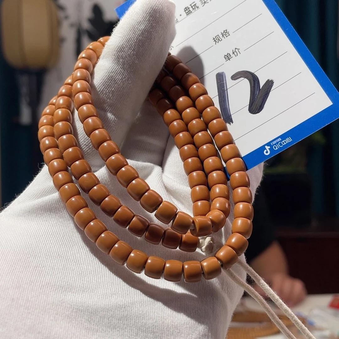 橄榄核手串核尖 6.5 直切 108 老挝