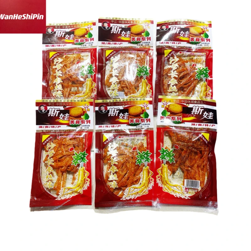 斯娃大辣条斯娃长参丝沙嗲味网红零食儿时美食小吃00后校园调味