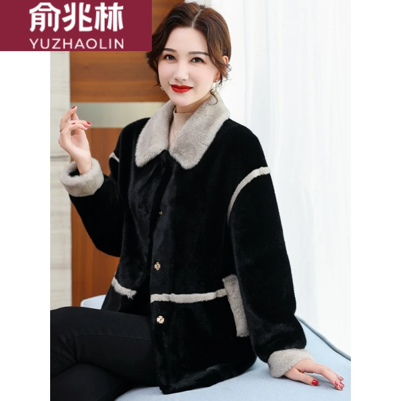 俞兆林中年妈妈仿仿水仿貂绒外套女夏款冬装新款阔太太高贵气质保