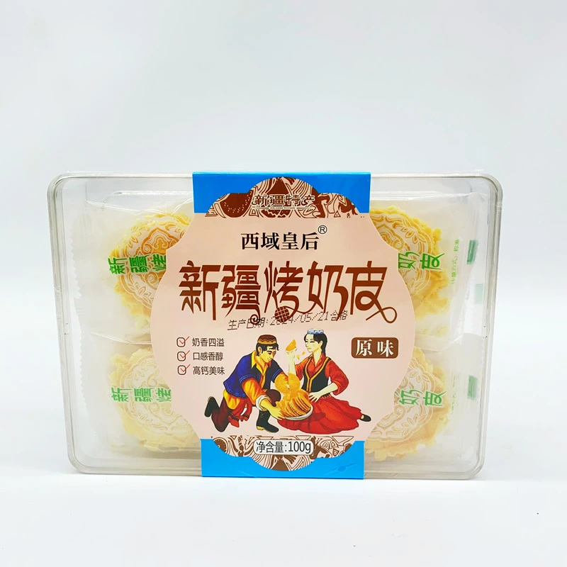 新疆特产营养西域皇后烤奶皮原味手工奶香好吃独立包装100g包邮