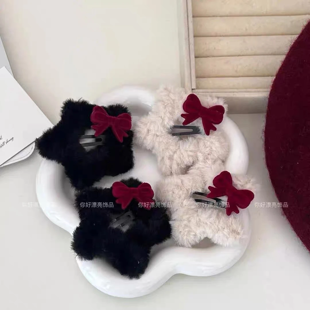 毛茸茸五角星BB夹植绒酒红蝴蝶结发夹少女心甜美秋冬毛绒星星发饰