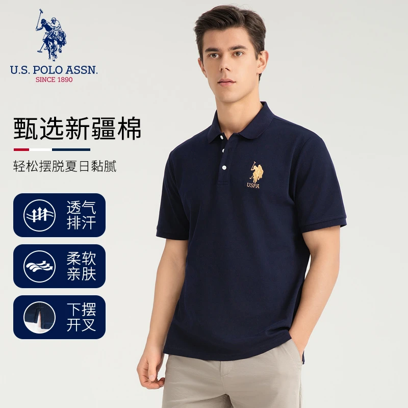 【悠悠专属】U.S. POLO ASSN.夏季休闲透气翻领短袖Polo衫US24P998