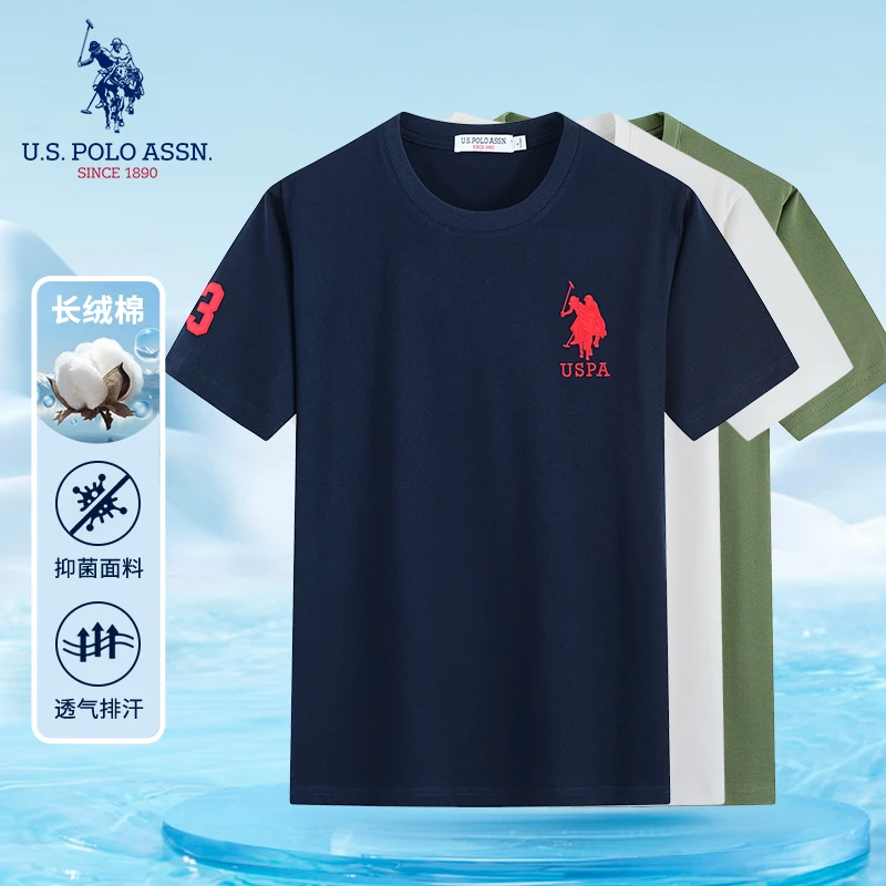 U.S. POLO ASSN.短袖t恤男夏季时尚印花索罗娜休闲圆领T恤上衣潮