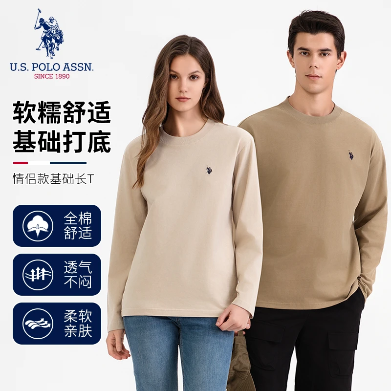 【小韩专属】轻奢男款时尚全棉圆领卫衣男女同款舒绒棉长袖打底衫