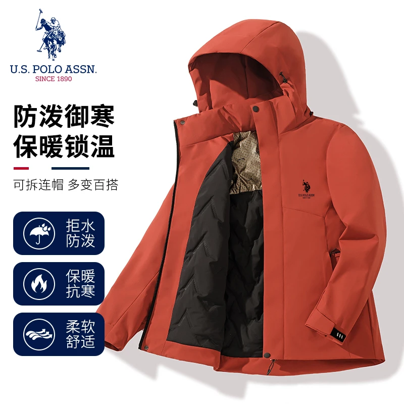 U.S. POLO ASSN.男女情侣同款秋冬冲锋衣柔软舒适百搭连帽保暖