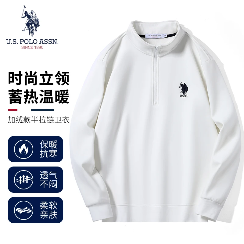 U.S.POLO ASSN.男女秋冬休闲半拉链卫衣时尚亲肤保暖US24JK328