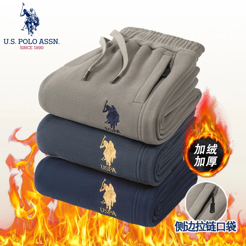 U.S.POLO ASSN.秋冬季时尚口袋拉链款加绒加厚休闲裤大码男士运动