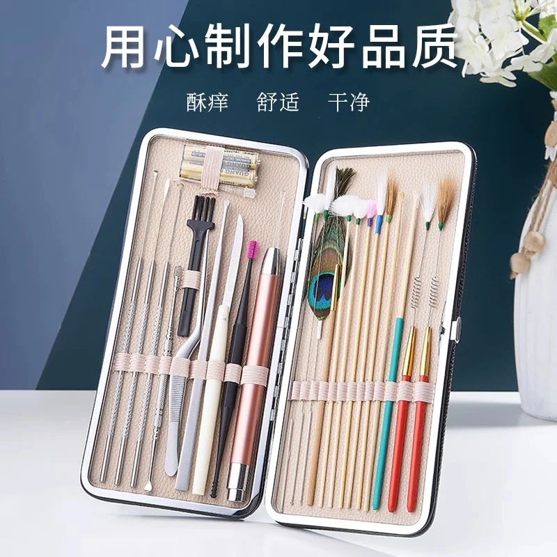 采耳工具套装采耳鹅毛棒掏耳朵神器挖耳勺鹅毛棒技师专用成人便携