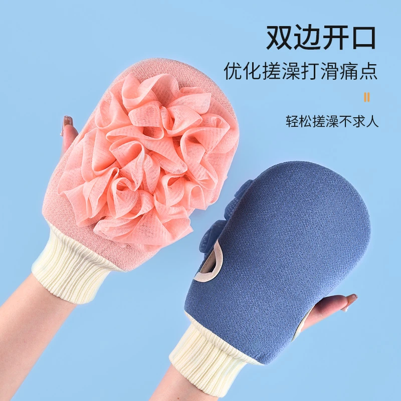 家用澡巾双面洗浴男女士专用成人搓澡神器浴室用品轻松搓澡搓灰巾