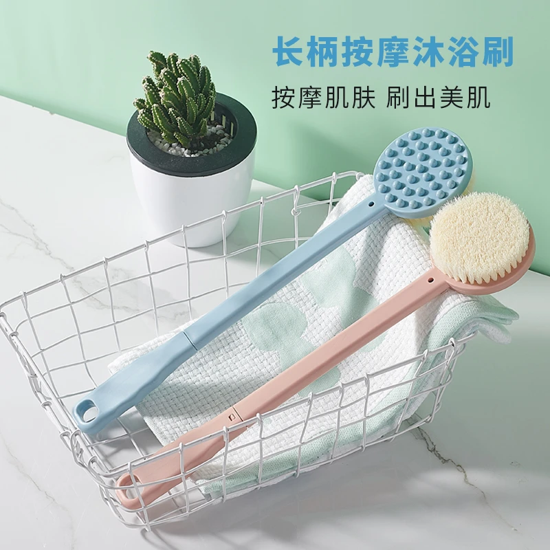 洗澡刷子长柄沐浴刷软毛身体刷搓泥刷后背搓泥搓背神器洗背不求人