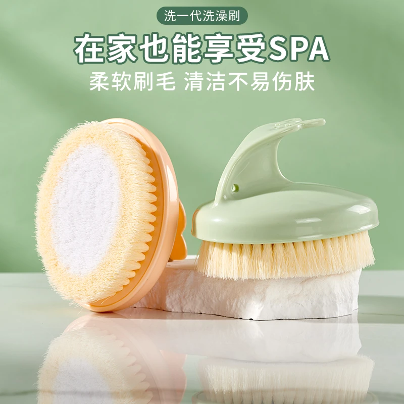 软毛沐浴刷女士专用后背短柄擦背洗澡搓澡沐浴神器搓背洗澡刷子