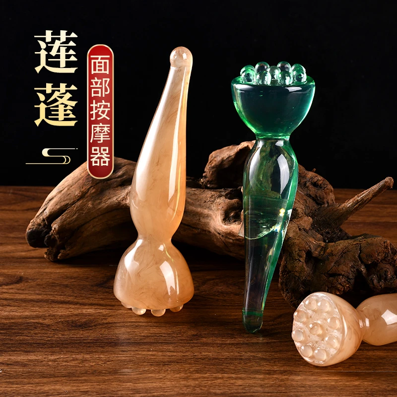 莲蓬眼部脸部头部按摩器按摩梳刮痧手掌女人爪挠头神器头皮按摩梳
