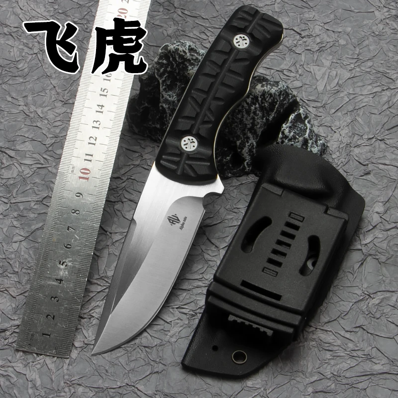 黑兵-飞虎 美国粉末钢高硬度高端刀野外生存专用刀野外装备户外刀