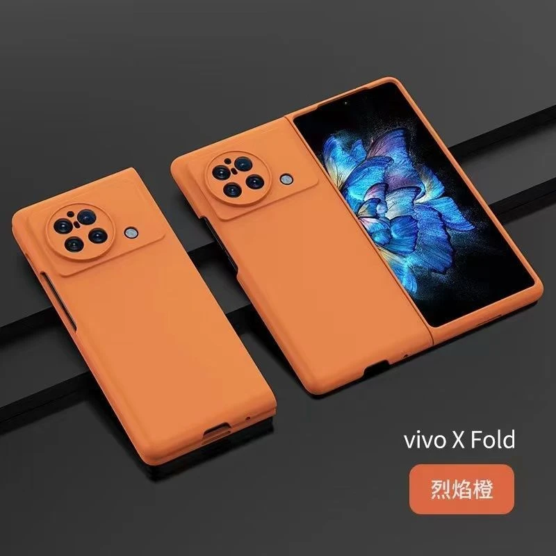 适用vivoxfold折叠屏手机壳新款磨砂肤感xfold全包镜头防摔防爆保