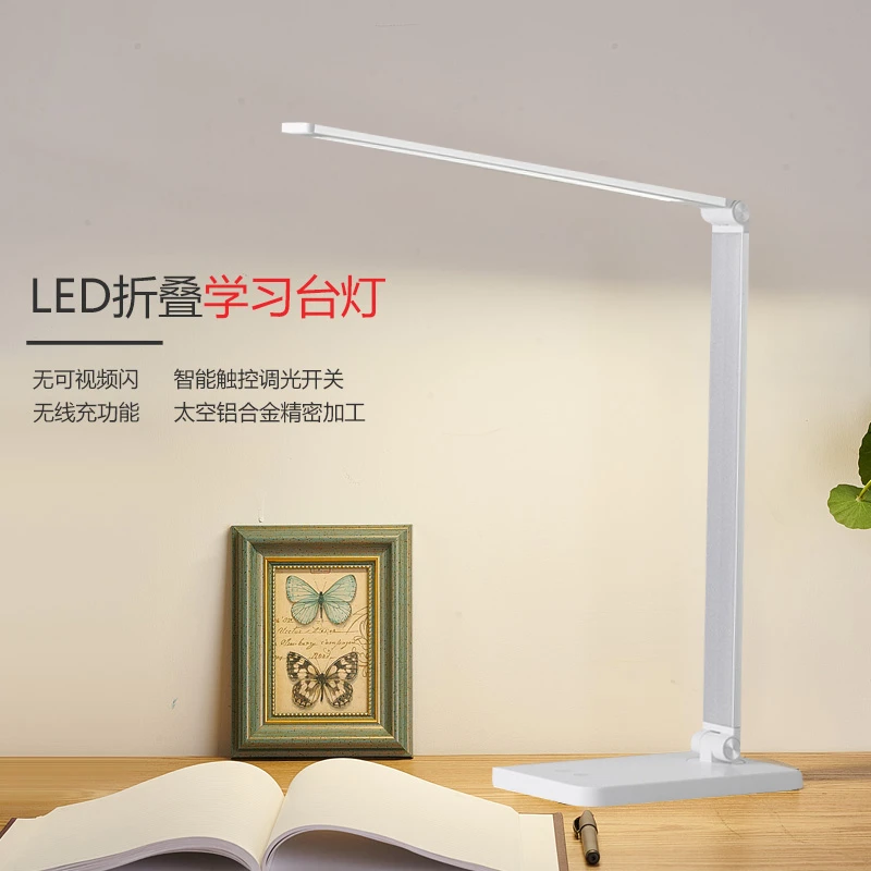 顾家台灯学习专用护眼宿舍大学生卧室儿童家用床头灯插电式书桌灯