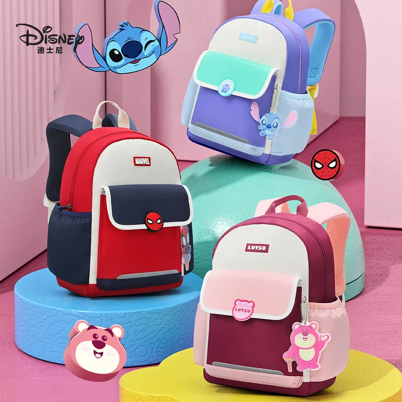 Disney/迪士尼小学生书包减负1-3年级幼儿园宝宝轻便护脊超轻背包