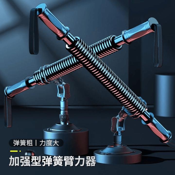 臂力器20KG/30KG/40KG/50kg健身器材臂力棒胸肌训练器弹簧握力棒