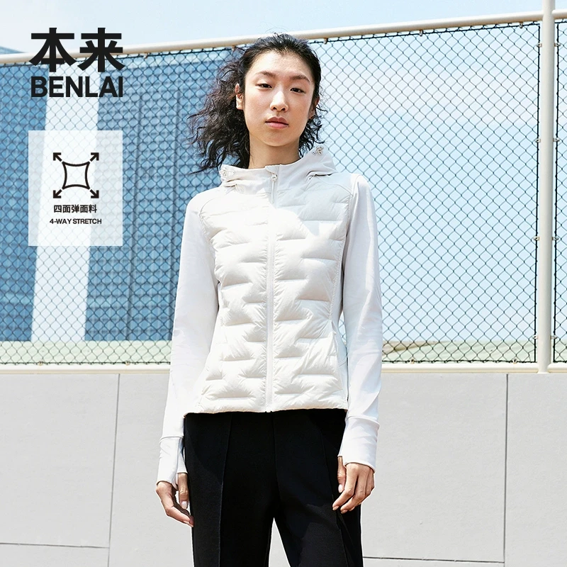 本来BENLAI女士轻薄连帽羽绒服2024秋冬新款羽绒服测评真实推荐
