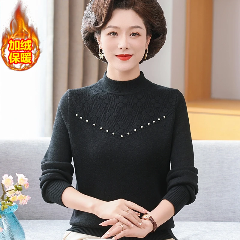 打底衫毛衣中老年中年加绒保暖女装洋气时尚女士半高领加厚秋冬季