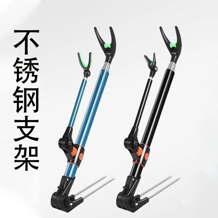 钓鱼炮台支架鱼竿支架杆不锈钢钓箱手杆支架台钓粗硬钓椅炮架渔具